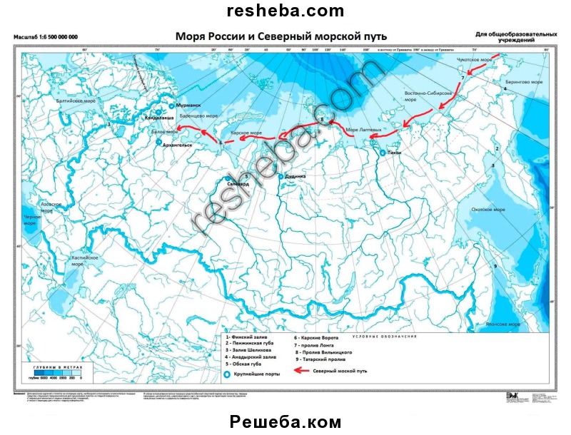 Подпишите на карте заливы