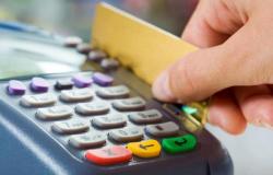 Как работает кредитная карта банка?